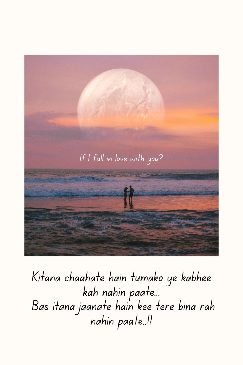 Love shayari: Very romantic, latest and cute
