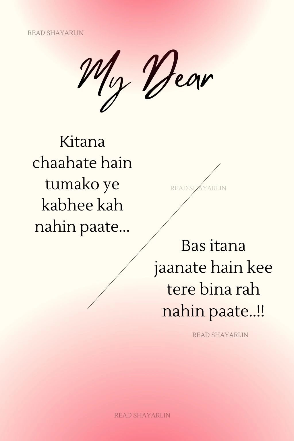 Love shayari: Very romantic, latest and cute