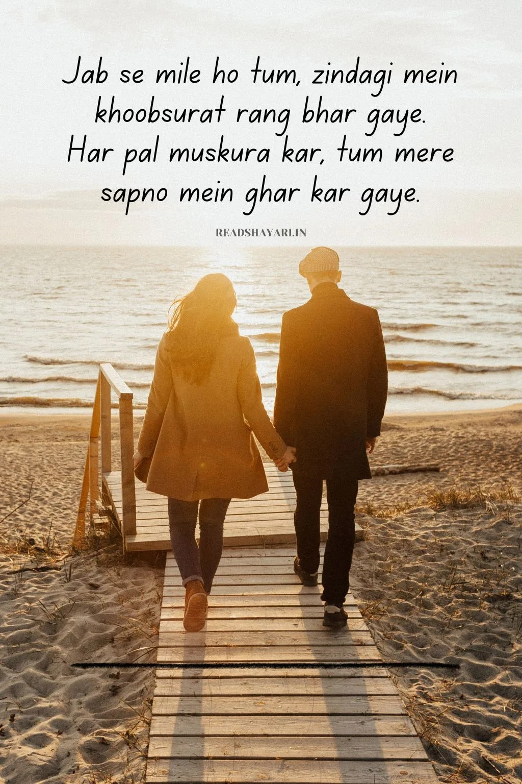 Love shayari: Very romantic, latest and cute