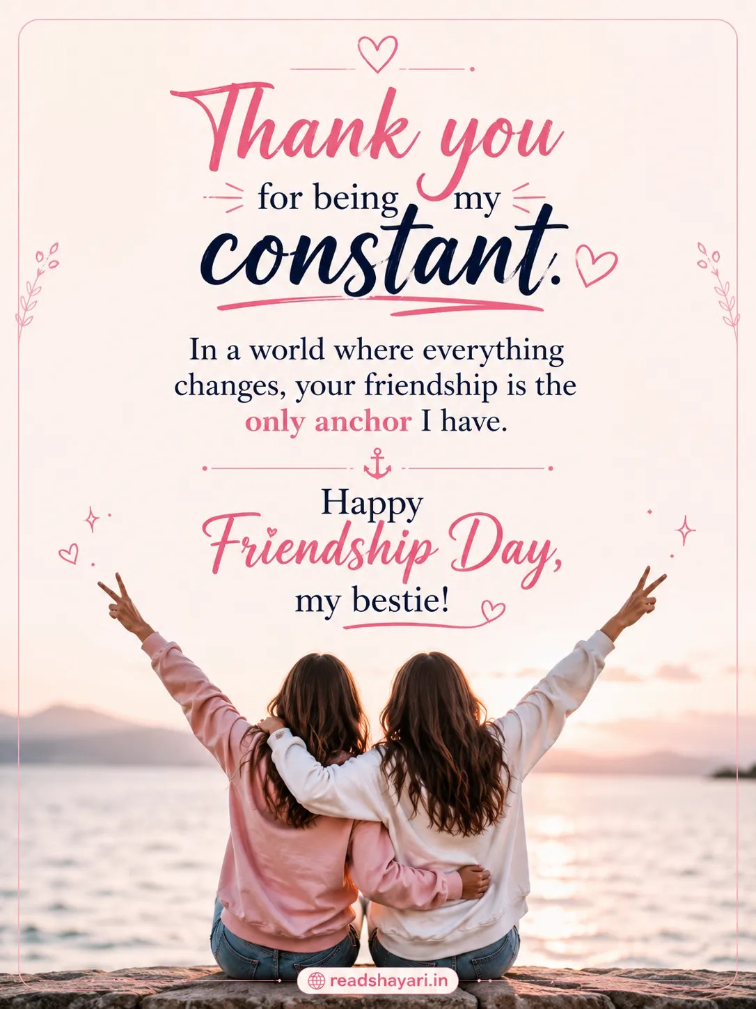 Friendship Day 2026 Date in India | August 2 Calendar
