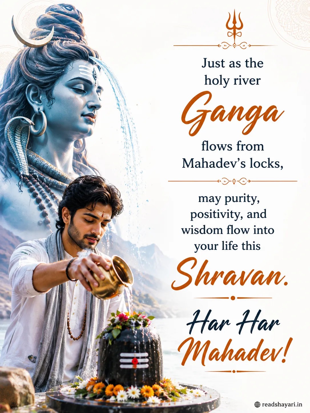 Har Har Mahadev wishes 2026 first monday