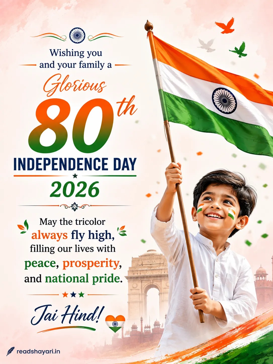 Independence Day Wishes Card 2026 Happy Independence Day Professional Wishes