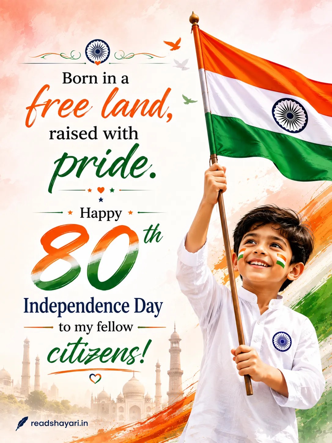 Happy Independence Day Wishes for Family and Relatives Happy Independence Day Wishes for Family and Relatives