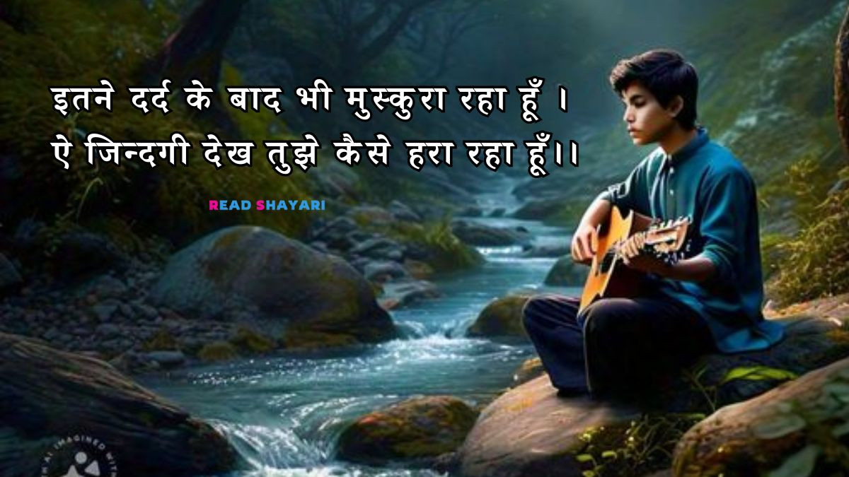 Waqt par Shayari - Image 11