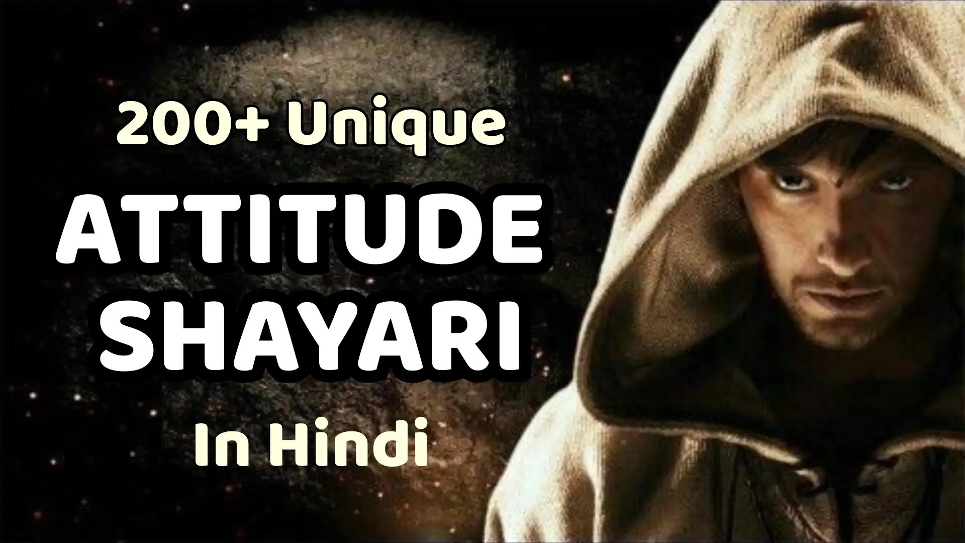 Positive attitude shayari collection