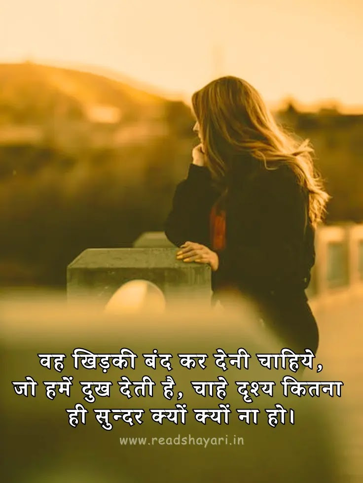 Good Morning Wishing Image 47