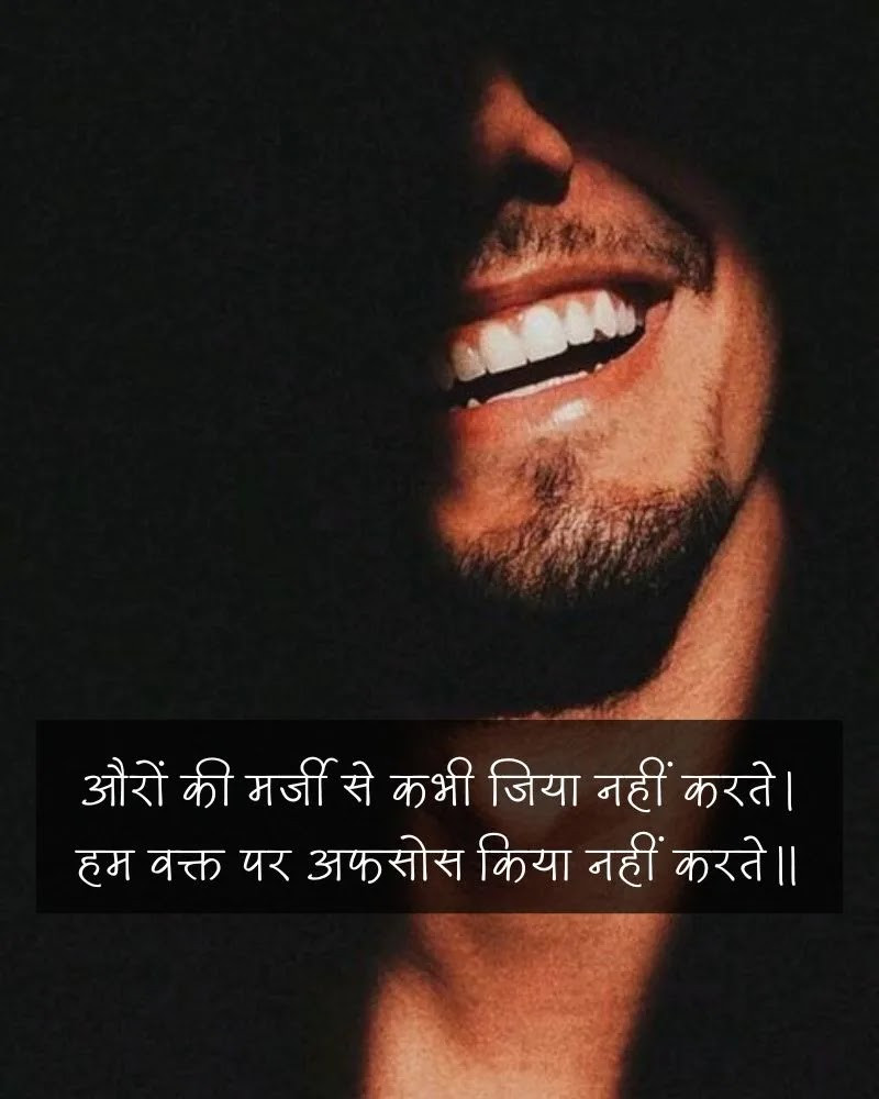 Waqt par Shayari - Image 21