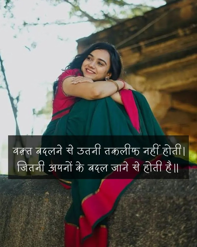 Waqt par Shayari - Image 22