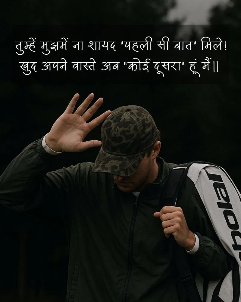 Waqt par Shayari - Image 5