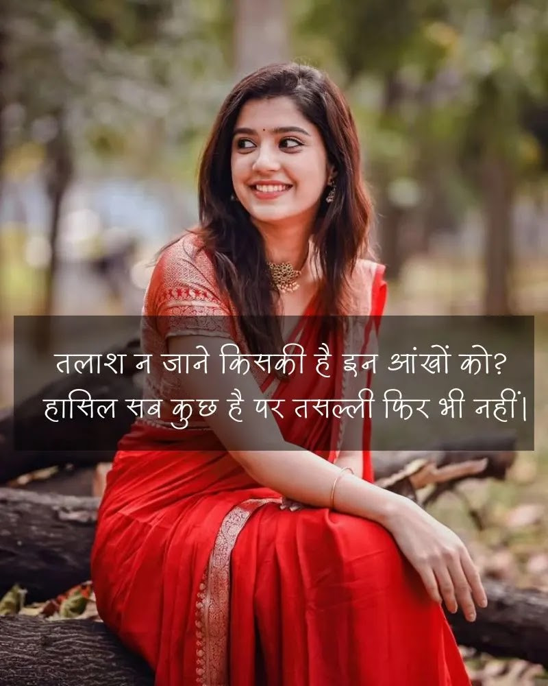 Waqt par Shayari - Image 6