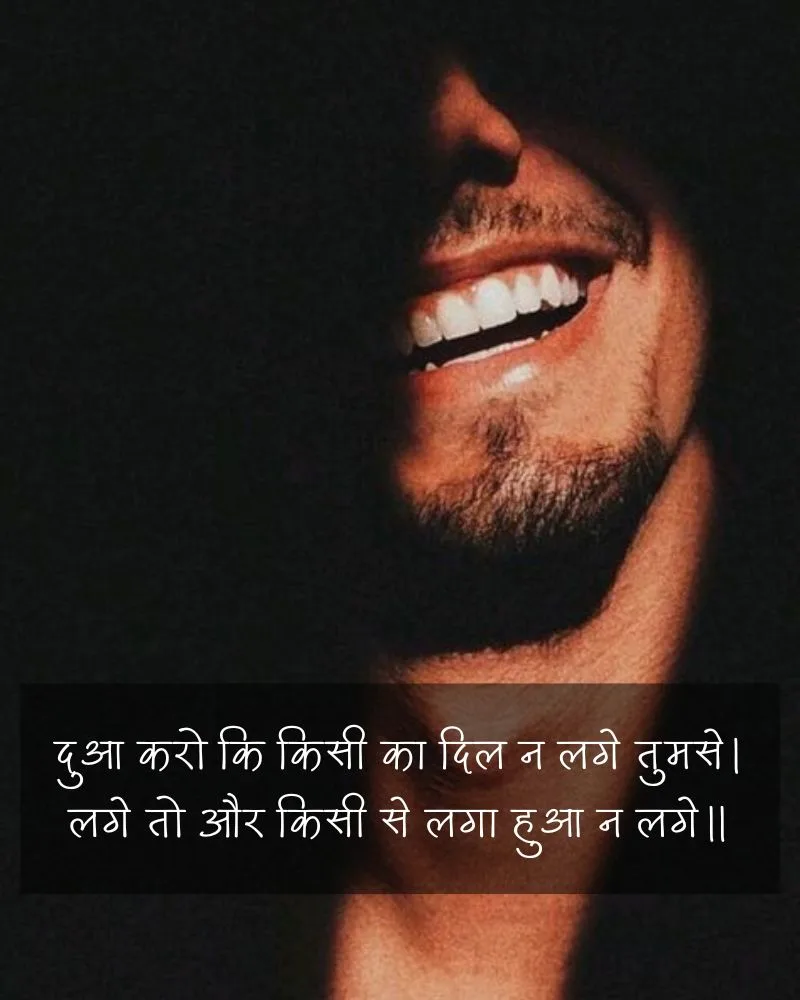 दो लाइन शायरी वक्त sad